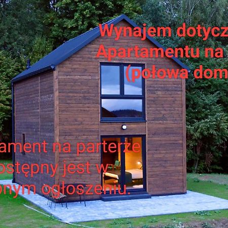 Dzikie Lisko - Apartament Z Klimatyzacja Lesko Exterior photo